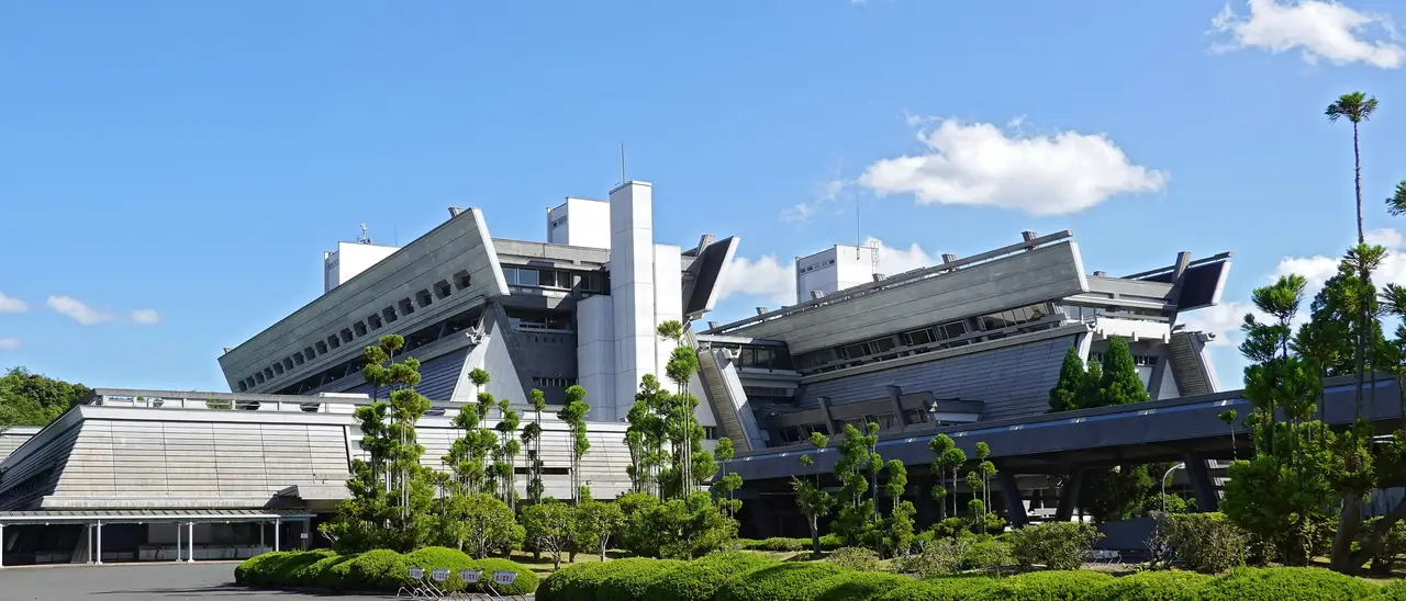 Centro Internacional de Conferências de Quioto, em Sakyo-ku, sede da COP 3, em junho de 2023 (imagem de contexto, não de 1997)