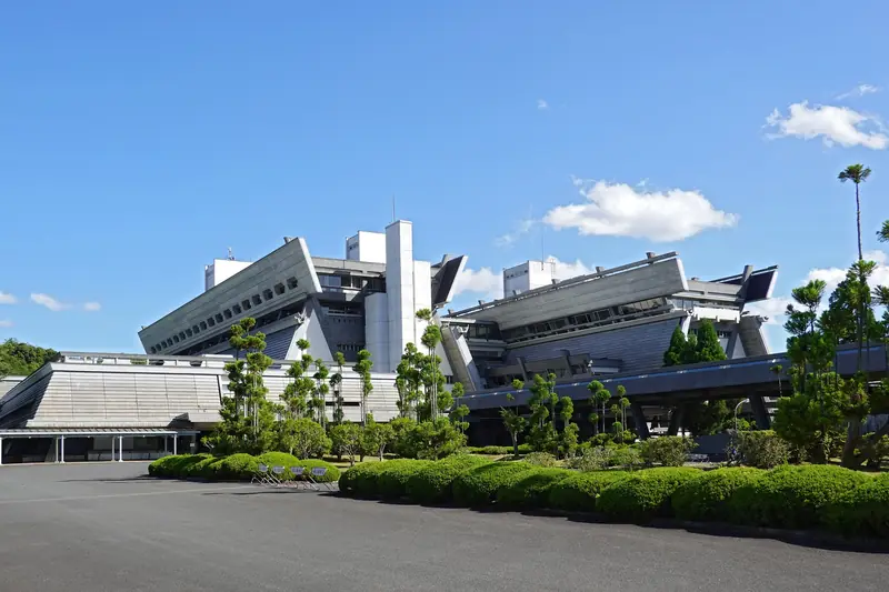 Centro Internacional de Conferências de Quioto, em Sakyo-ku, sede da COP 3, em junho de 2023 (imagem de contexto, não de 1997)