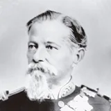 Wikimedia Commons, MalGalvão.jpg, Brazilian Superior Military Court, Public domain