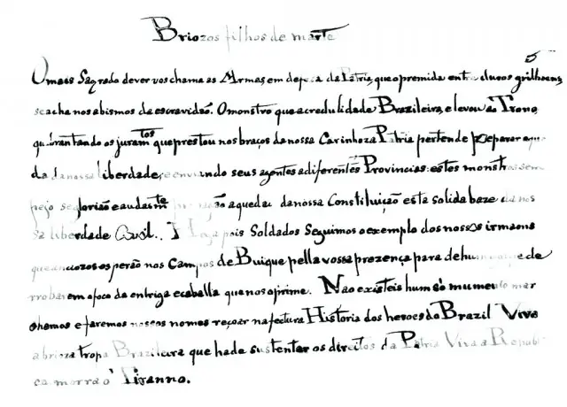 Panfletos da Confederação do Equador (1824)
