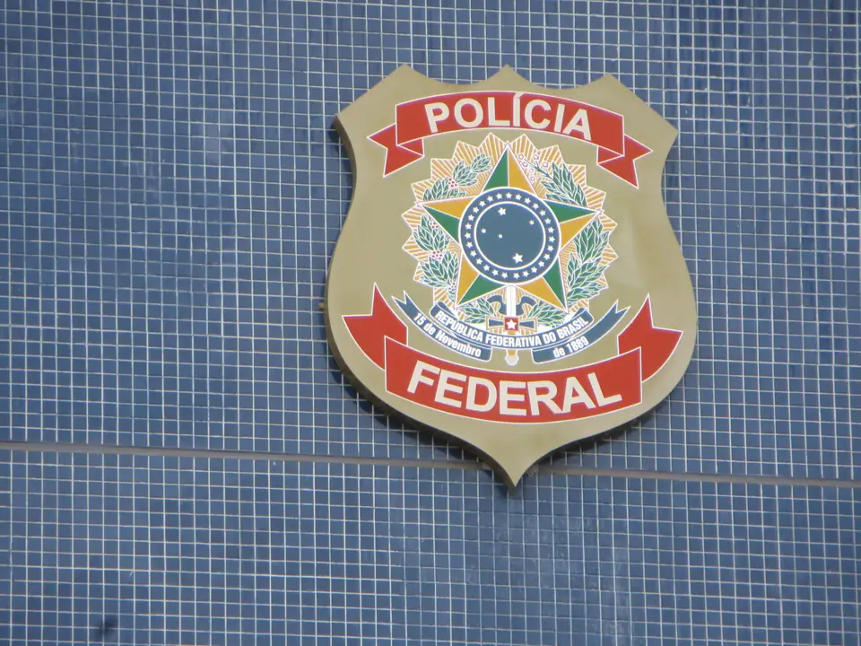 A Superintendência da Polícia Federal em Curitiba, base da operação (2015)